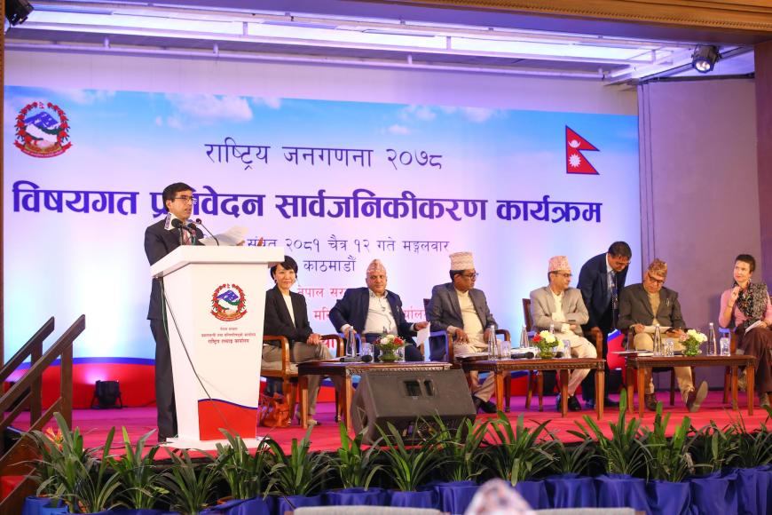 साक्षरता र औसत आयु बढे पनि श्रम बजार र उत्पादन क्षेत्रमा संरचनागत चुनौती यथावत्