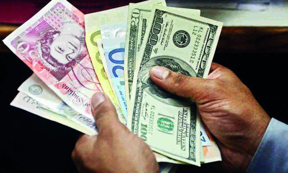 आजका लागि विदेशी मुद्राको विनिमयदर