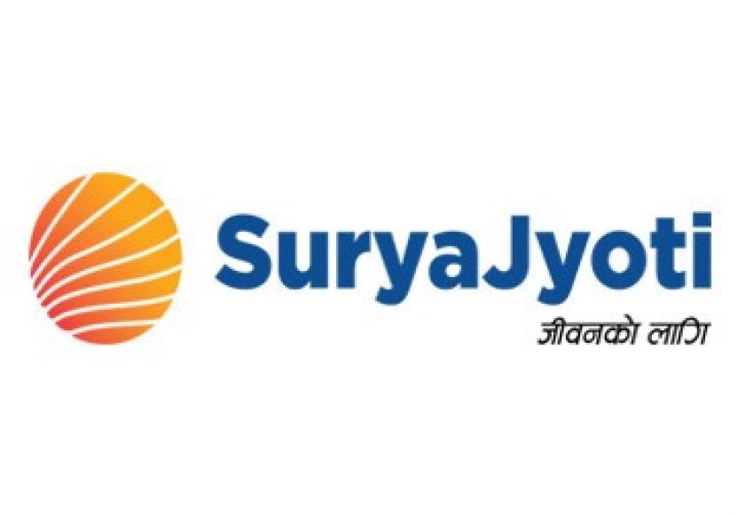 सूर्याज्योति लाइफ इन्स्योरेन्सको ३ लाख २० हजार कित्ता संस्थापक सेयरको लिलामी आज बन्द हुँदै