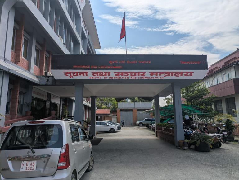 हुलाक सेवालाई आधुनिक बनाउन निजी क्षेत्रसँग साझेदारी गरिँदै