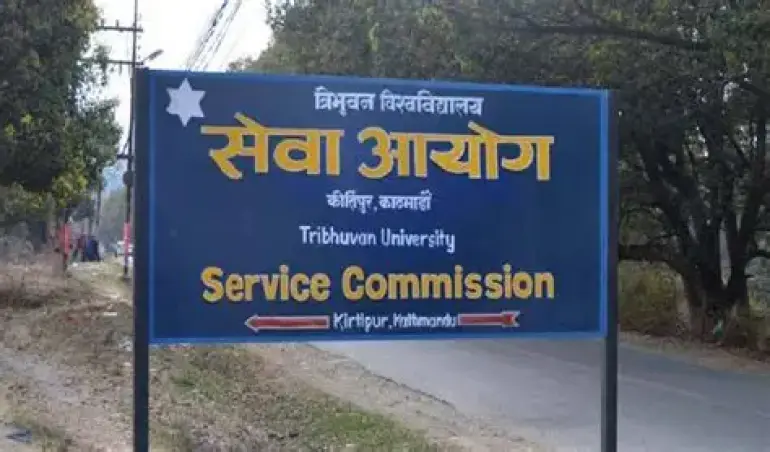 त्रिभुवन विश्वविद्यालय सेवा आयोगको अध्यक्षमा पूर्वसचिव किशोर थापा नियुक्त